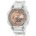 G-SHOCK